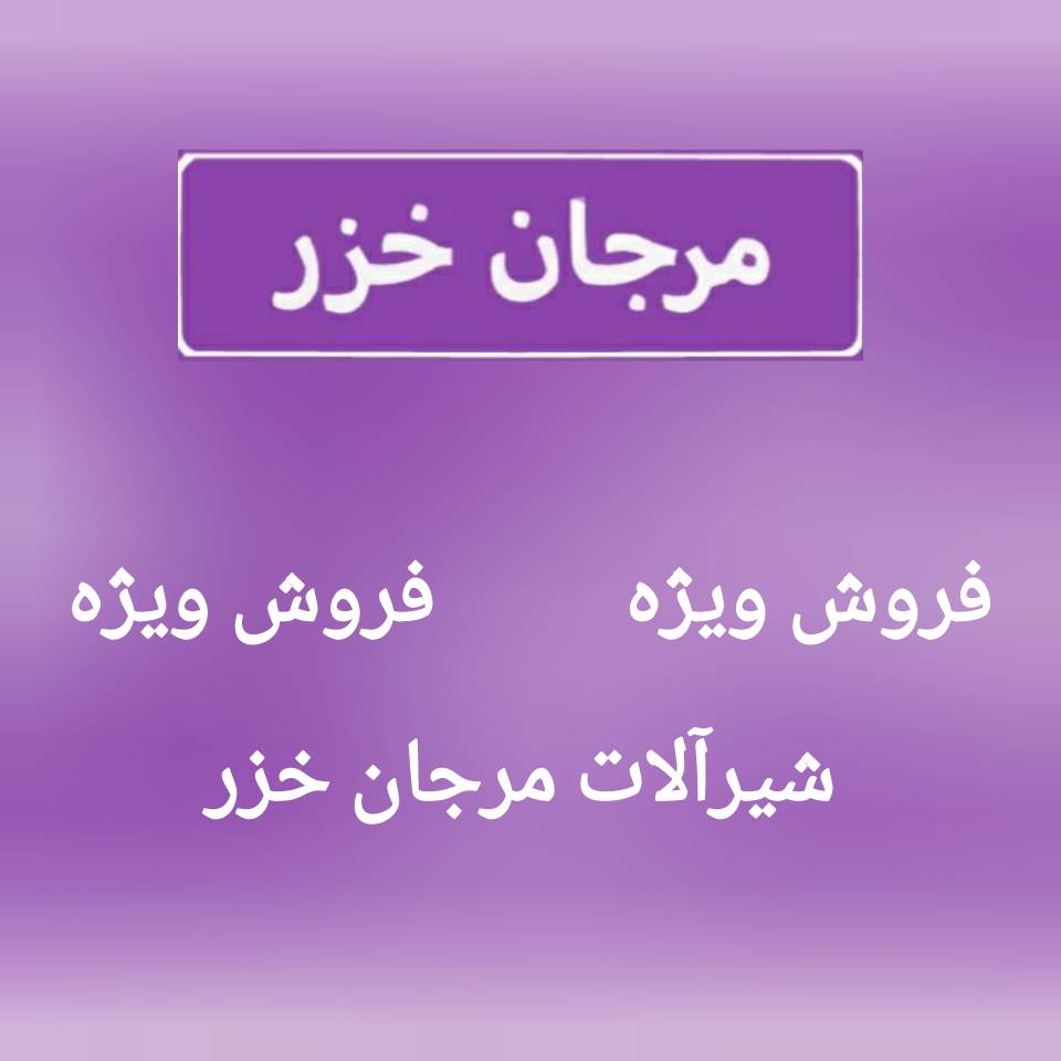 slide-image-undefined